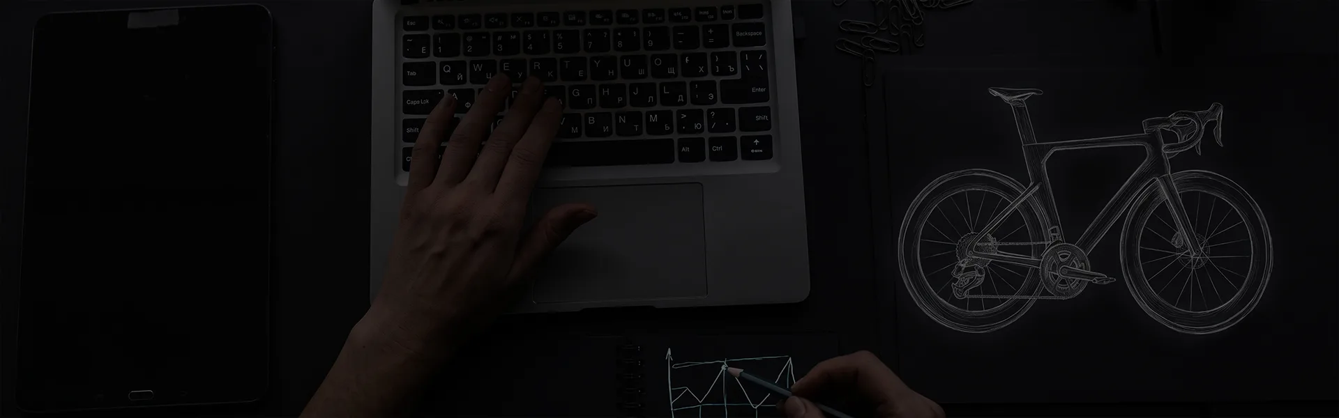 Magene News and Blog image for cycling technology and product update content