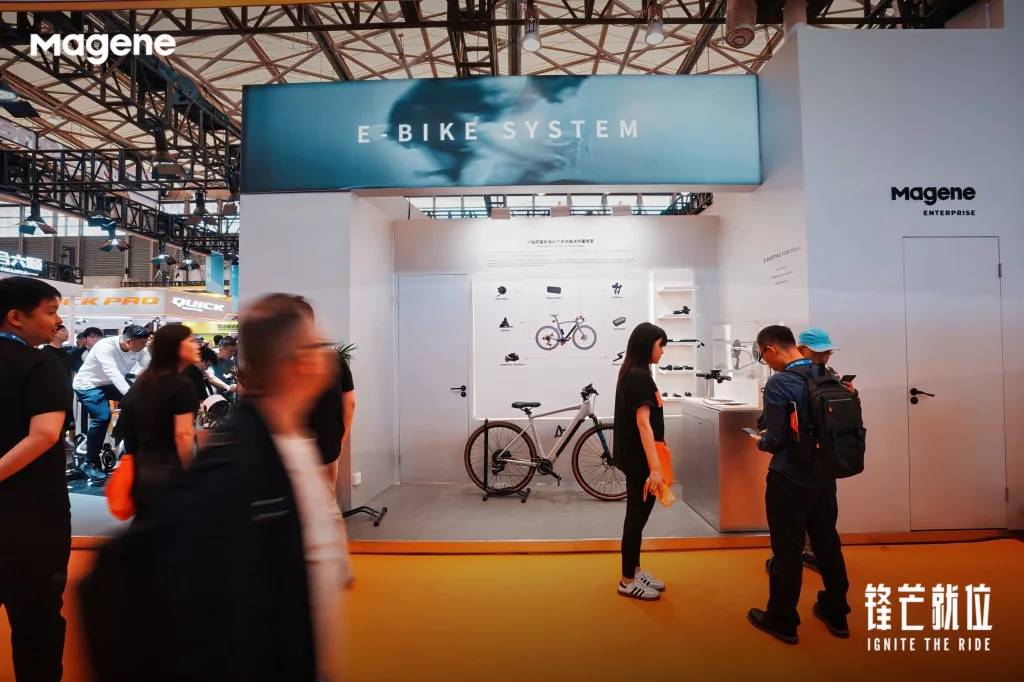 Magene eBike Solution for eBike Brands